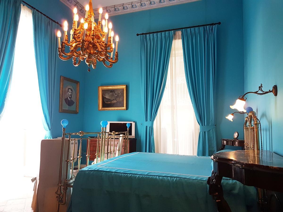Residenza Vanvitelli Tropea Extérieur photo