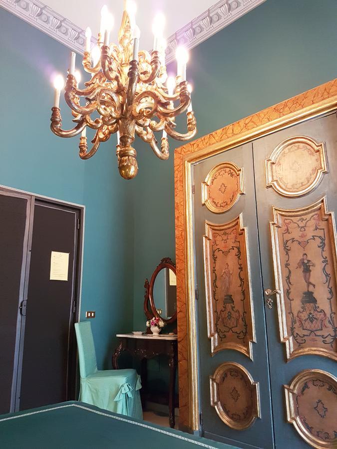 Residenza Vanvitelli Tropea Extérieur photo